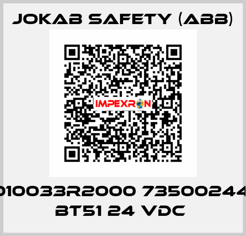 2TLA010033R2000 7350024432114  BT51 24 VDC  Jokab Safety (ABB)