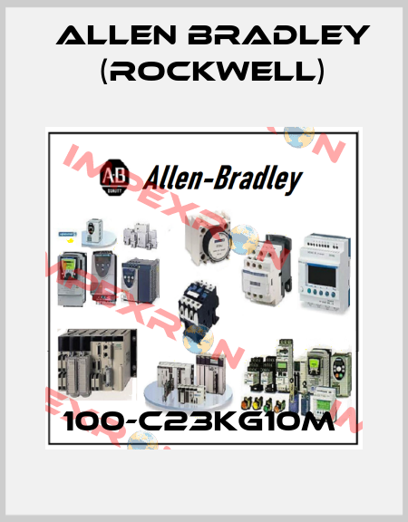 100-C23KG10M  Allen Bradley (Rockwell)