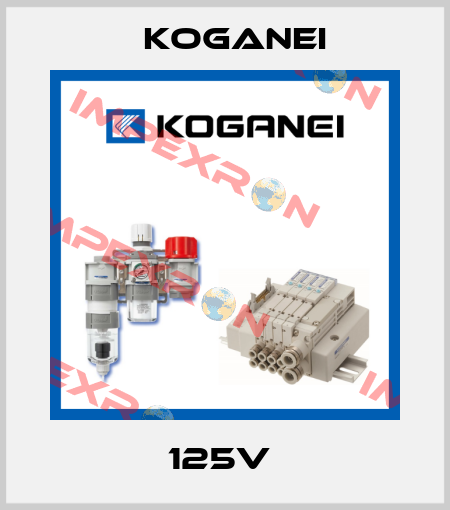125V  Koganei