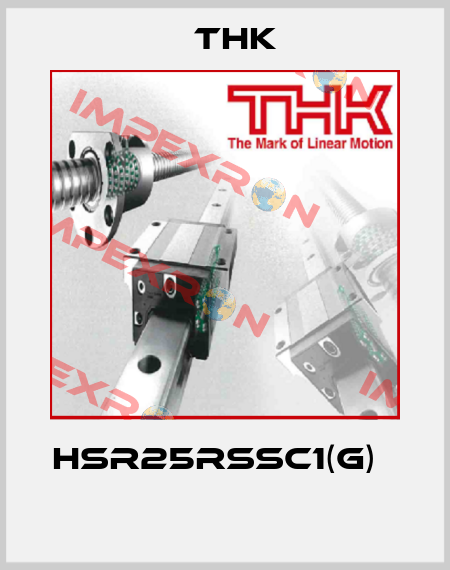 HSR25RSSC1(G)    THK