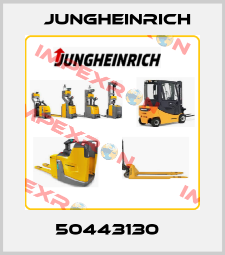 50443130   Jungheinrich