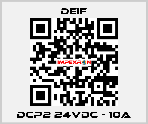 DCP2 24VDC - 10A Deif