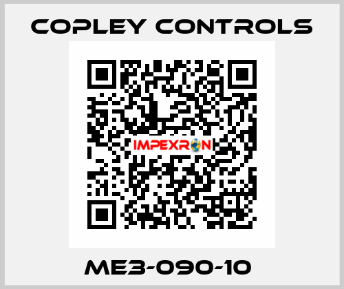ME3-090-10  COPLEY CONTROLS