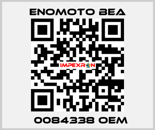 Е0084338 oem Enomoto BeA
