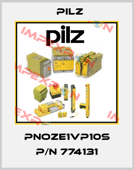 PNOZE1VP10S P/N 774131 Pilz