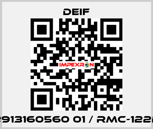 2913160560 01 / RMC-122D Deif