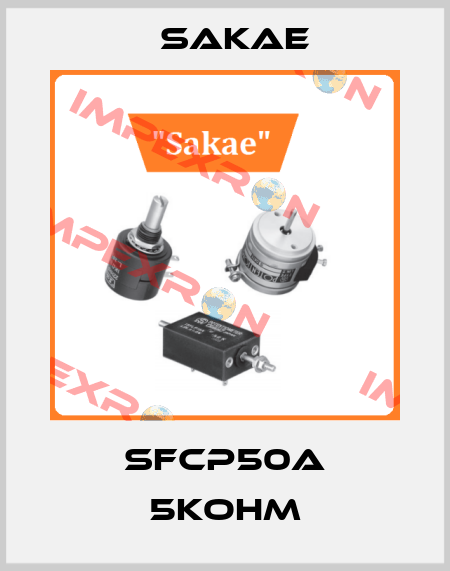 SFCP50A 5Kohm Sakae