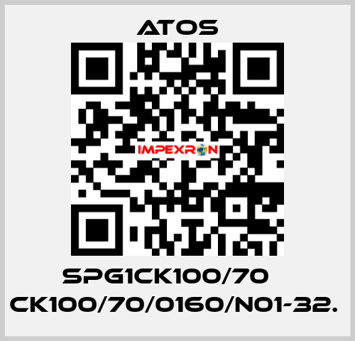 SPG1CK100/70    CK100/70/0160/N01-32.  Atos