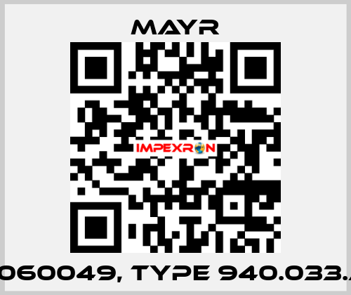 7060049, Type 940.033.A Mayr