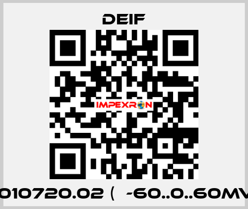 2961010720.02 (  -60..0..60mV DC ) Deif