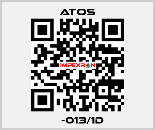 КР-013/1D  Atos