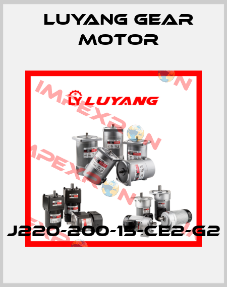 J220-200-15-CE2-G2 Luyang Gear Motor