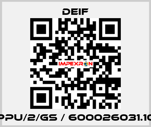 PPU/2/GS / 600026031.10 Deif