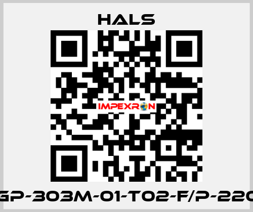 HMGP-303M-01-T02-F/P-220(21) HALS