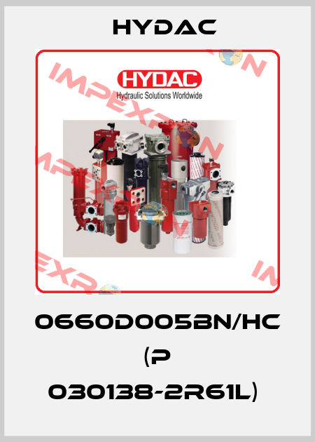 0660D005BN/HC  (P 030138-2R61L)  Hydac
