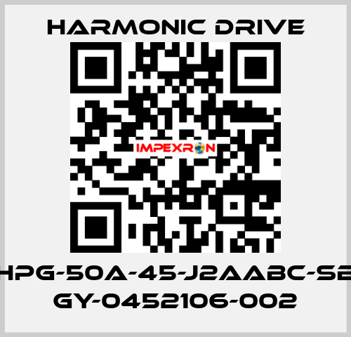HPG-50A-45-J2AABC-SB GY-0452106-002 Harmonic Drive
