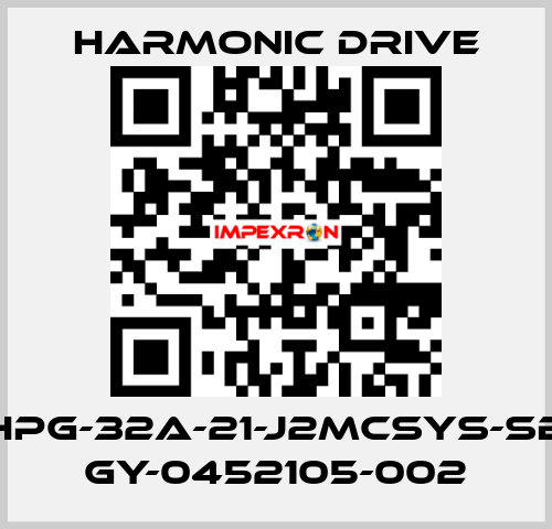 HPG-32A-21-J2MCSYS-SB GY-0452105-002 Harmonic Drive