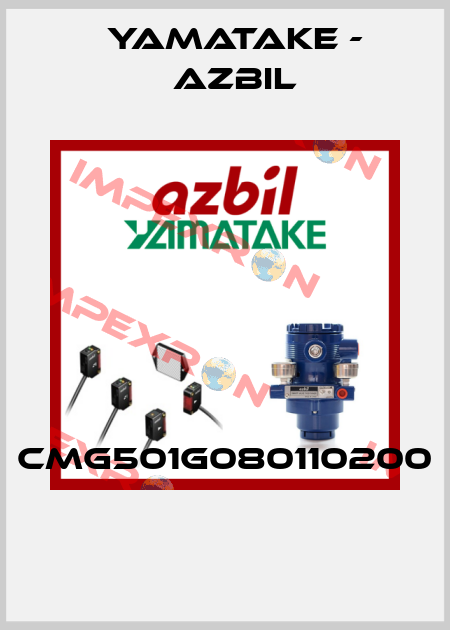 CMG501G080110200  Yamatake - Azbil