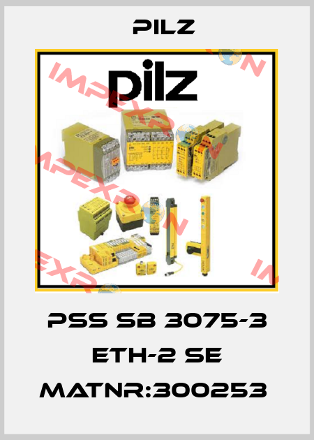 PSS SB 3075-3 ETH-2 SE MatNr:300253  Pilz
