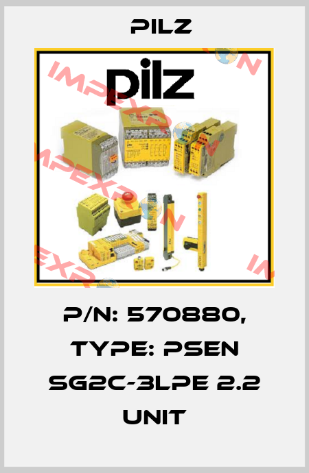 p/n: 570880, Type: PSEN sg2c-3LPE 2.2 unit Pilz