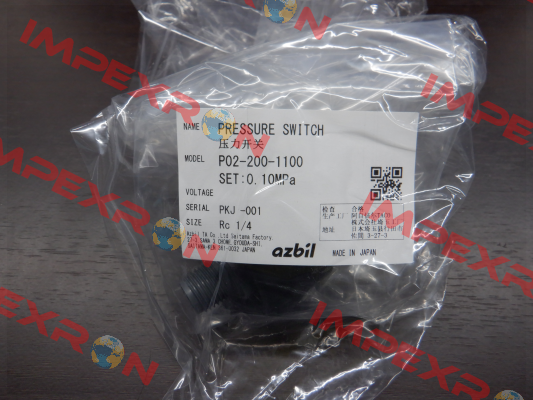 P02-200-1100 Taco