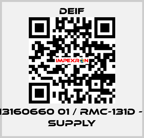 2913160660 01 / RMC-131D - DC supply Deif