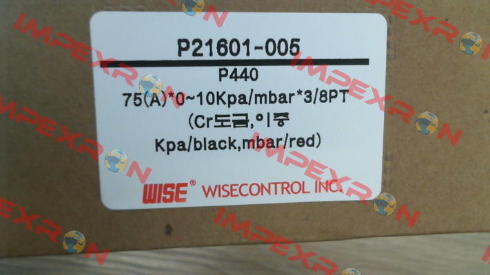 P4403A4DCV41350 Wise